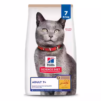 Hill's Science Diet Senior Adult 7+ Chicken & Brown Rice Recipe No Corn, Wheat or Soy