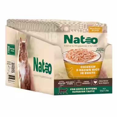Natoo Chicken & Brown Rice in Broth Limited Ingredient